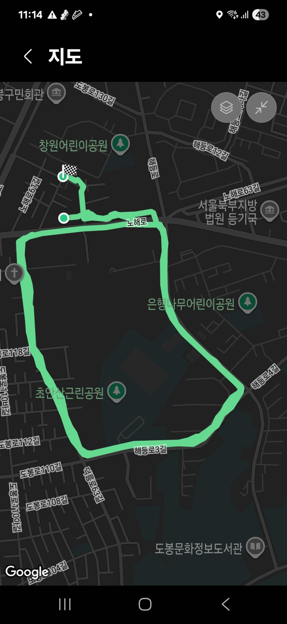 컨텐트 이미지